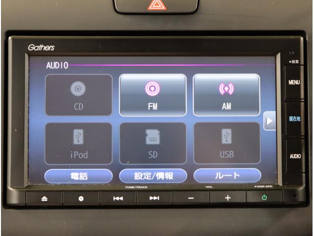 フリード G・ホンダセンシング 追突被害軽減ブレーキ iストップ Wエアバッグ パワーウィンドウ アクティブクルーズコントロール スマートキ カラーバックモニター VSA エアコン セキュリティアラーム USB(22枚目)