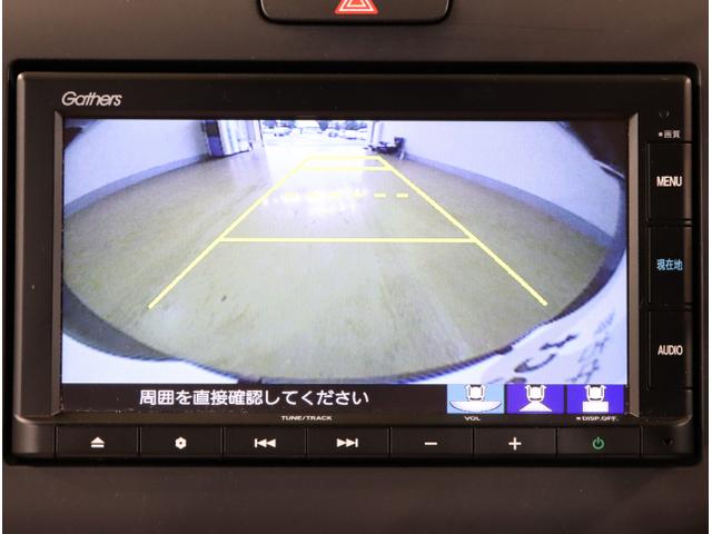 フリード G・ホンダセンシング 追突被害軽減ブレーキ iストップ Wエアバッグ パワーウィンドウ アクティブクルーズコントロール スマートキ カラーバックモニター VSA エアコン セキュリティアラーム USB(24枚目)