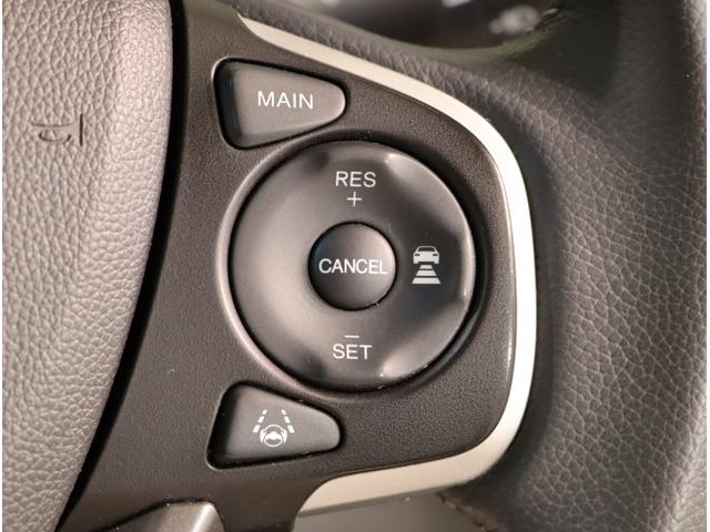 フリード G・ホンダセンシング 追突被害軽減ブレーキ iストップ Wエアバッグ パワーウィンドウ アクティブクルーズコントロール スマートキ カラーバックモニター VSA エアコン セキュリティアラーム USB(29枚目)