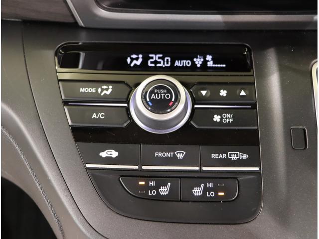 フリード G・ホンダセンシング 追突被害軽減ブレーキ iストップ Wエアバッグ パワーウィンドウ アクティブクルーズコントロール スマートキ カラーバックモニター VSA エアコン セキュリティアラーム USB(31枚目)