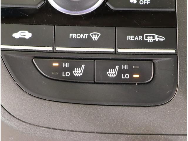 フリード G・ホンダセンシング 追突被害軽減ブレーキ iストップ Wエアバッグ パワーウィンドウ アクティブクルーズコントロール スマートキ カラーバックモニター VSA エアコン セキュリティアラーム USB(32枚目)