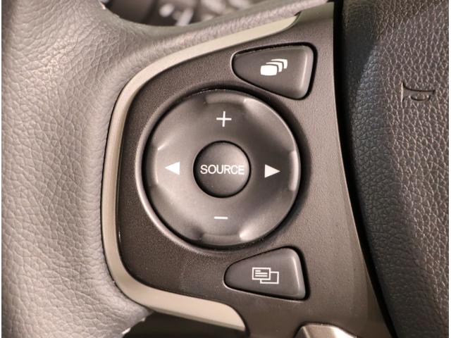 フリード G・ホンダセンシング 追突被害軽減ブレーキ iストップ Wエアバッグ パワーウィンドウ アクティブクルーズコントロール スマートキ カラーバックモニター VSA エアコン セキュリティアラーム USB(33枚目)