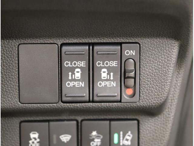 フリード G・ホンダセンシング 追突被害軽減ブレーキ iストップ Wエアバッグ パワーウィンドウ アクティブクルーズコントロール スマートキ カラーバックモニター VSA エアコン セキュリティアラーム USB(35枚目)