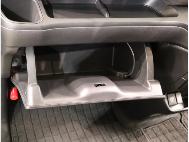 フリード G・ホンダセンシング 追突被害軽減ブレーキ iストップ Wエアバッグ パワーウィンドウ アクティブクルーズコントロール スマートキ カラーバックモニター VSA エアコン セキュリティアラーム USB(39枚目)