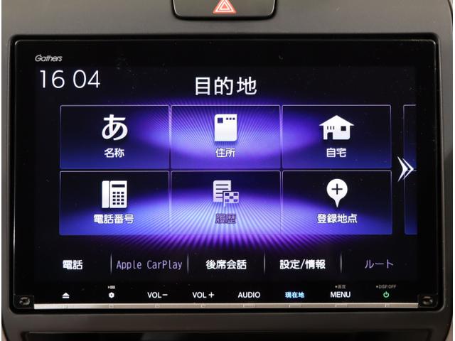 フリードハイブリッド ハイブリッド・EX 地デジフルセグTV シ-トヒ-タ- USB接続 リヤカメラ LEDライト フルオートエアコン ABS ドラレコ付 DVD再生可 ウォークスルー サイドエアバッグ キーフリー(19枚目)