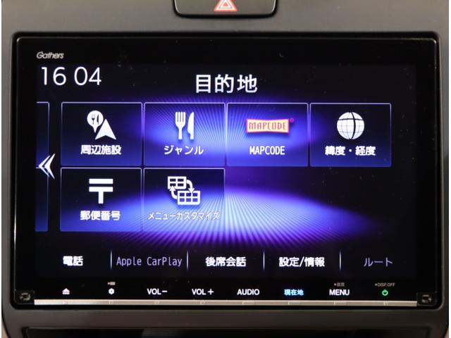 フリードハイブリッド ハイブリッド・EX 地デジフルセグTV シ-トヒ-タ- USB接続 リヤカメラ LEDライト フルオートエアコン ABS ドラレコ付 DVD再生可 ウォークスルー サイドエアバッグ キーフリー(20枚目)