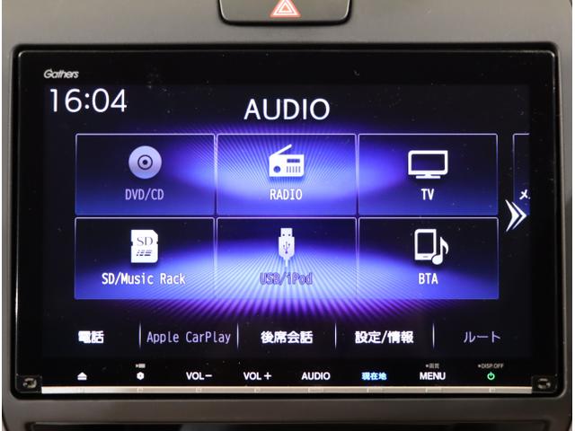 フリードハイブリッド ハイブリッド・EX 地デジフルセグTV シ-トヒ-タ- USB接続 リヤカメラ LEDライト フルオートエアコン ABS ドラレコ付 DVD再生可 ウォークスルー サイドエアバッグ キーフリー(21枚目)