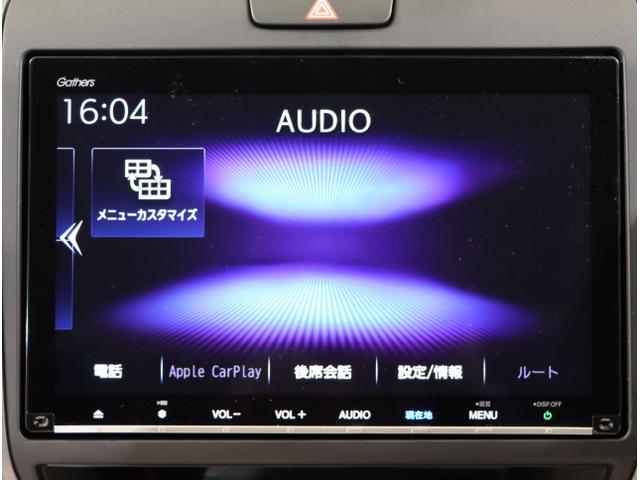 フリードハイブリッド ハイブリッド・EX 地デジフルセグTV シ-トヒ-タ- USB接続 リヤカメラ LEDライト フルオートエアコン ABS ドラレコ付 DVD再生可 ウォークスルー サイドエアバッグ キーフリー(22枚目)