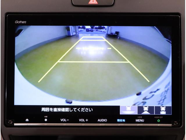 フリードハイブリッド ハイブリッド・EX 地デジフルセグTV シ-トヒ-タ- USB接続 リヤカメラ LEDライト フルオートエアコン ABS ドラレコ付 DVD再生可 ウォークスルー サイドエアバッグ キーフリー(23枚目)