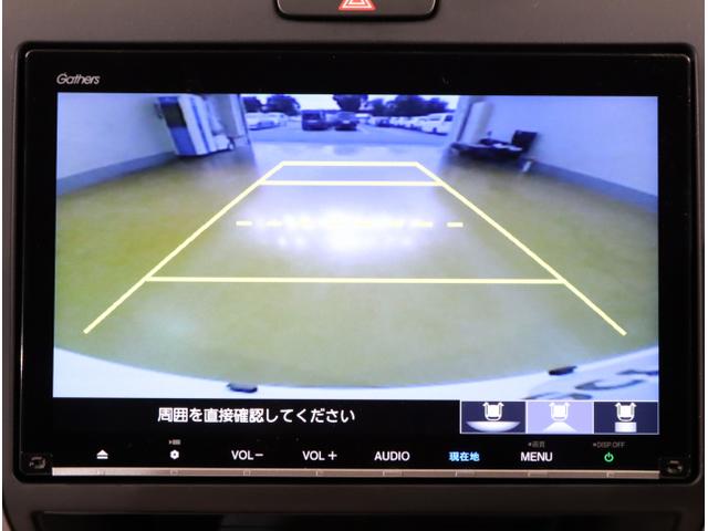 フリードハイブリッド ハイブリッド・EX 地デジフルセグTV シ-トヒ-タ- USB接続 リヤカメラ LEDライト フルオートエアコン ABS ドラレコ付 DVD再生可 ウォークスルー サイドエアバッグ キーフリー(24枚目)