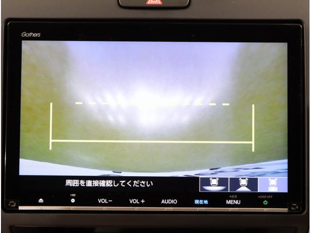 フリードハイブリッド ハイブリッド・EX 地デジフルセグTV シ-トヒ-タ- USB接続 リヤカメラ LEDライト フルオートエアコン ABS ドラレコ付 DVD再生可 ウォークスルー サイドエアバッグ キーフリー(25枚目)