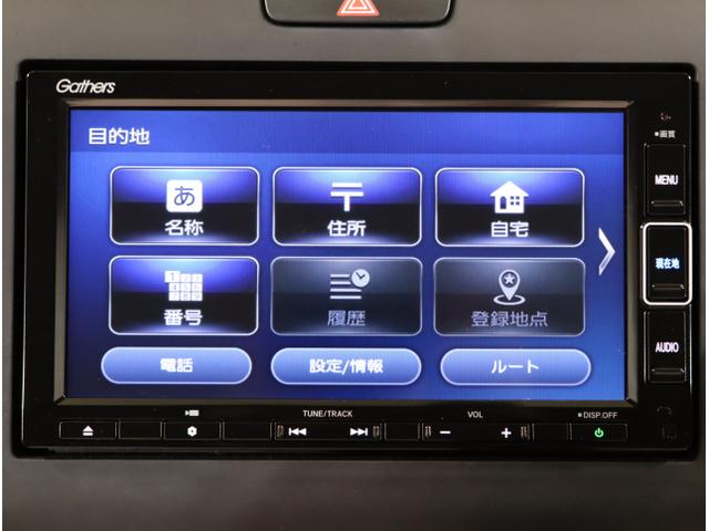 フリード+ G 衝突被害軽減システム シ-トヒ-タ- 盗難防止装置 アイドリングストップ 両側パワースライドドア LEDヘッド Rカメ ESC エアバック ETC車載器 パワーウインドウ スマートキー ABS(20枚目)