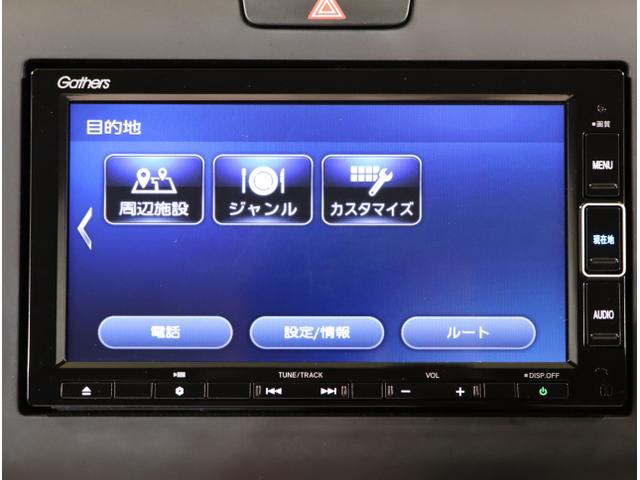 フリード+ G 衝突被害軽減システム シ-トヒ-タ- 盗難防止装置 アイドリングストップ 両側パワースライドドア LEDヘッド Rカメ ESC エアバック ETC車載器 パワーウインドウ スマートキー ABS(21枚目)