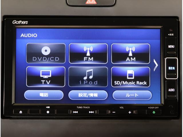 フリード+ G 衝突被害軽減システム シ-トヒ-タ- 盗難防止装置 アイドリングストップ 両側パワースライドドア LEDヘッド Rカメ ESC エアバック ETC車載器 パワーウインドウ スマートキー ABS(22枚目)