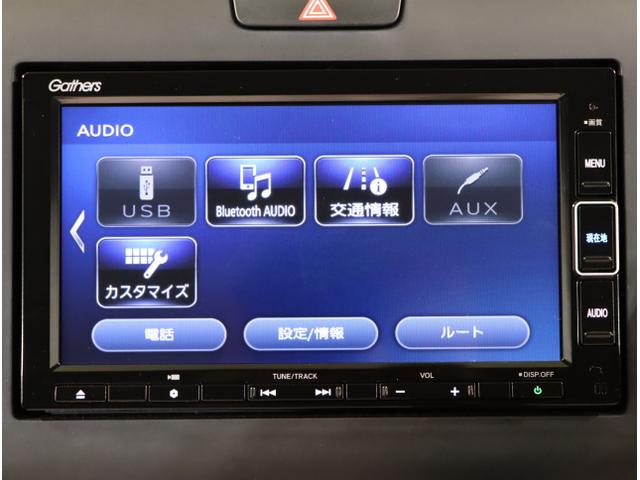 フリード+ G 衝突被害軽減システム シ-トヒ-タ- 盗難防止装置 アイドリングストップ 両側パワースライドドア LEDヘッド Rカメ ESC エアバック ETC車載器 パワーウインドウ スマートキー ABS(23枚目)