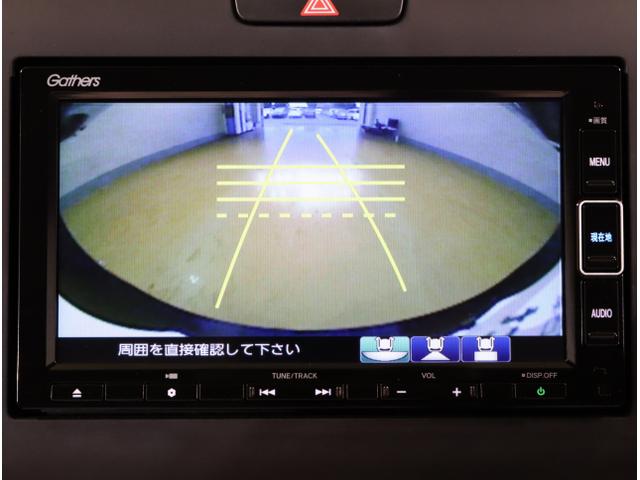 フリード+ G 衝突被害軽減システム シ-トヒ-タ- 盗難防止装置 アイドリングストップ 両側パワースライドドア LEDヘッド Rカメ ESC エアバック ETC車載器 パワーウインドウ スマートキー ABS(24枚目)