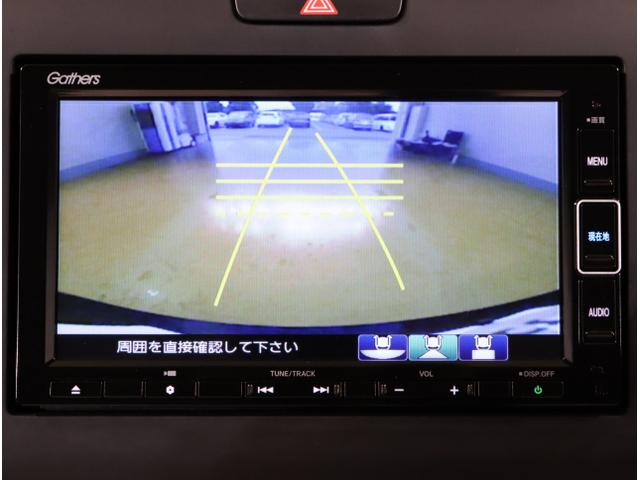 フリード+ G 衝突被害軽減システム シ-トヒ-タ- 盗難防止装置 アイドリングストップ 両側パワースライドドア LEDヘッド Rカメ ESC エアバック ETC車載器 パワーウインドウ スマートキー ABS(25枚目)