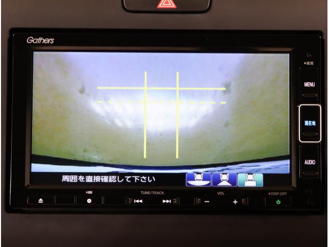 フリード+ G 衝突被害軽減システム シ-トヒ-タ- 盗難防止装置 アイドリングストップ 両側パワースライドドア LEDヘッド Rカメ ESC エアバック ETC車載器 パワーウインドウ スマートキー ABS(26枚目)