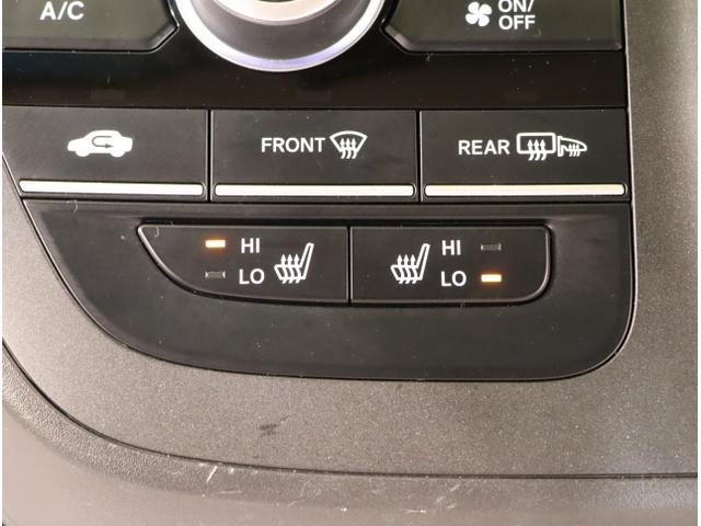 フリード+ G 衝突被害軽減システム シ-トヒ-タ- 盗難防止装置 アイドリングストップ 両側パワースライドドア LEDヘッド Rカメ ESC エアバック ETC車載器 パワーウインドウ スマートキー ABS(32枚目)