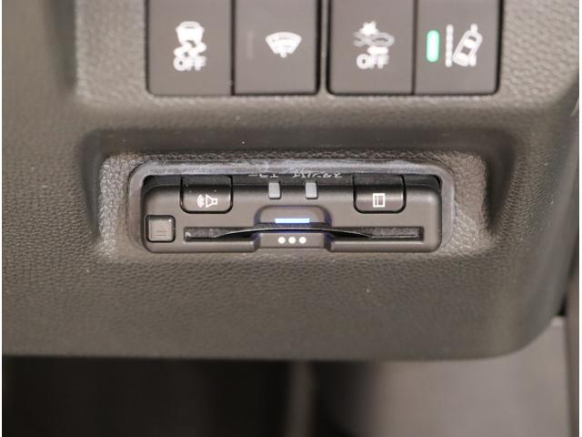 フリード+ G 衝突被害軽減システム シ-トヒ-タ- 盗難防止装置 アイドリングストップ 両側パワースライドドア LEDヘッド Rカメ ESC エアバック ETC車載器 パワーウインドウ スマートキー ABS(36枚目)