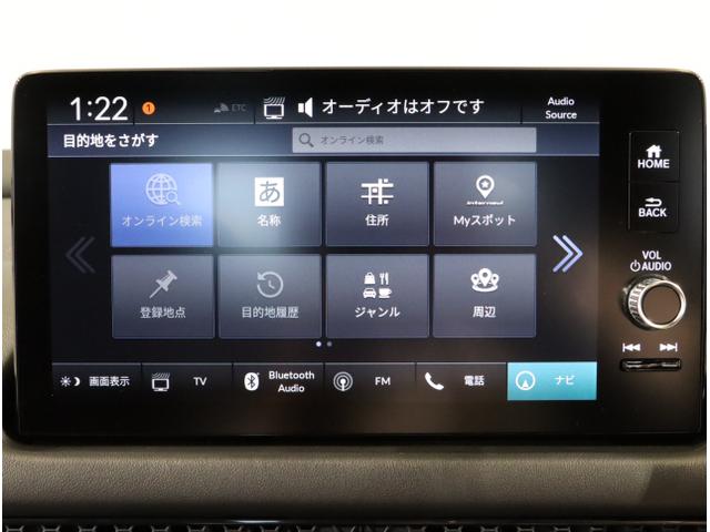 ZR-V e:HEVX特別仕様車ブラックスタイル オートライト 電動リアゲート クリアランスソナー LEDヘッドライト 全周囲カメラ オートクルーズコントロール スマートキー 衝突被害軽減システム フルセグ(19枚目)