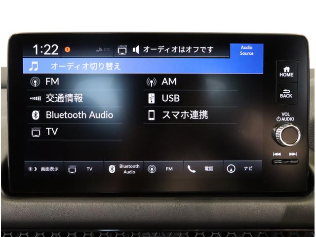 ZR-V e:HEVX特別仕様車ブラックスタイル オートライト 電動リアゲート クリアランスソナー LEDヘッドライト 全周囲カメラ オートクルーズコントロール スマートキー 衝突被害軽減システム フルセグ(21枚目)
