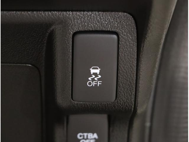 Ｎ－ＢＯＸカスタム ＧターボＳＳパッケージ　ＥＣＯＮ　Ｂモニター　スマートエントリー　ＶＳＡ　盗難防止システム　ＡＡＣ　ナビＴＶ　オートクルーズコントロール　サイドカーテンエアバック　パワステ　Ｗエアバッグ　Ｓヒーター（33枚目）