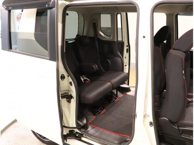 Ｎ－ＢＯＸカスタム ＧターボＳＳパッケージ　ＥＣＯＮ　Ｂモニター　スマートエントリー　ＶＳＡ　盗難防止システム　ＡＡＣ　ナビＴＶ　オートクルーズコントロール　サイドカーテンエアバック　パワステ　Ｗエアバッグ　Ｓヒーター（40枚目）