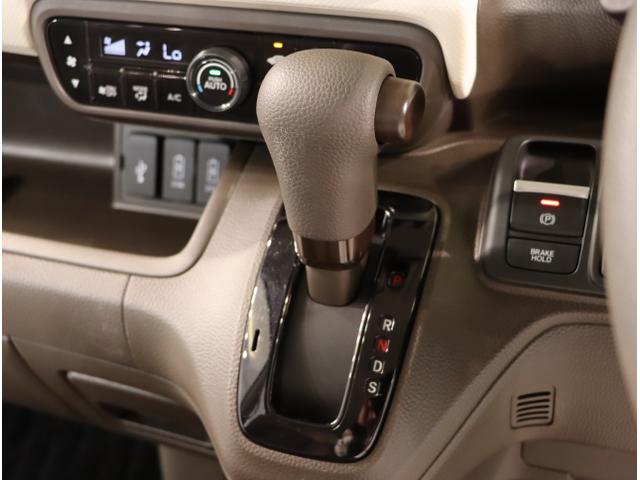 N-BOX L 衝突回避支援ブレーキ I-STOP クリソナ ドラレコ付 PW パワステ Sヒーター スマ-トキ- Bカメ 地デジTV ナビ&TV 横滑り防止 LEDライト エアコン付き DVD Wエアバック(17枚目)