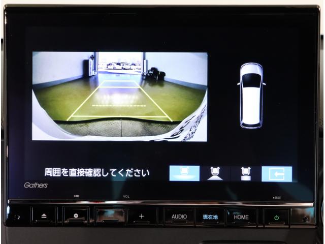 Ｎ－ＯＮＥ プレミアムツアラー　Ｐセンサー　ターボエンジン　カーテンエアバック　ＬＥＤランプ　ＵＳＢ接続　ドライブレコーダー　クルコン　前席シートヒーター　ＥＴＣ　イモビ　Ｗエアバッグ　フルオートエアコン（23枚目）