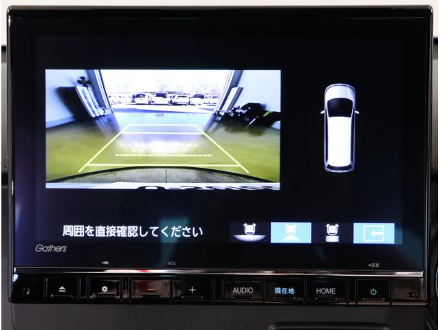 Ｎ－ＯＮＥ プレミアムツアラー　Ｐセンサー　ターボエンジン　カーテンエアバック　ＬＥＤランプ　ＵＳＢ接続　ドライブレコーダー　クルコン　前席シートヒーター　ＥＴＣ　イモビ　Ｗエアバッグ　フルオートエアコン（24枚目）