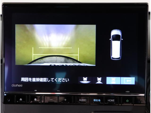 Ｎ－ＯＮＥ プレミアムツアラー　Ｐセンサー　ターボエンジン　カーテンエアバック　ＬＥＤランプ　ＵＳＢ接続　ドライブレコーダー　クルコン　前席シートヒーター　ＥＴＣ　イモビ　Ｗエアバッグ　フルオートエアコン（25枚目）