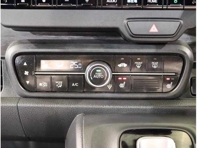 Ｎ－ＯＮＥ プレミアムツアラー　Ｐセンサー　ターボエンジン　カーテンエアバック　ＬＥＤランプ　ＵＳＢ接続　ドライブレコーダー　クルコン　前席シートヒーター　ＥＴＣ　イモビ　Ｗエアバッグ　フルオートエアコン（30枚目）