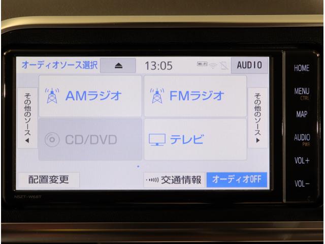 シエンタ ハイブリッドファンベースＧ　ＥＳＣ　エコモード　プリクラッシュセーフティー　パワステ　運転席エアバック　オートライト　バックモニタ－　ＬＥＤライト　イモビライザー　フルセグＴＶ　クルコン　ＥＴＣ（22枚目）