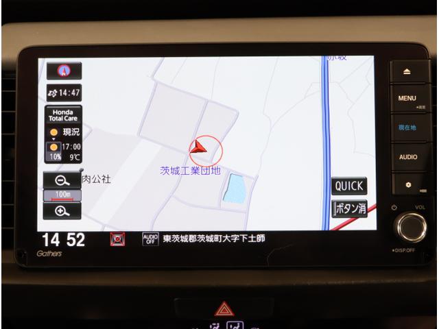 フィット ｅ：ＨＥＶＲＳ　エアバッグ　ナビ＆ＴＶ　パワーウィンドウ　助手席エアバッグ　Ｄレコ　フルセグテレビ　ＬＥＤヘッドランプ　セキュリティアラーム　フルオートエアコン　ＥＴＣ装備　スマートキ　ＤＶＤ再生（18枚目）