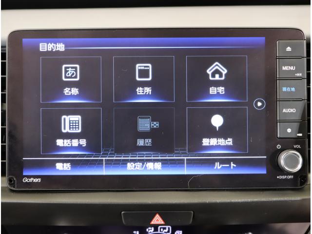 フィット ｅ：ＨＥＶＲＳ　エアバッグ　ナビ＆ＴＶ　パワーウィンドウ　助手席エアバッグ　Ｄレコ　フルセグテレビ　ＬＥＤヘッドランプ　セキュリティアラーム　フルオートエアコン　ＥＴＣ装備　スマートキ　ＤＶＤ再生（19枚目）