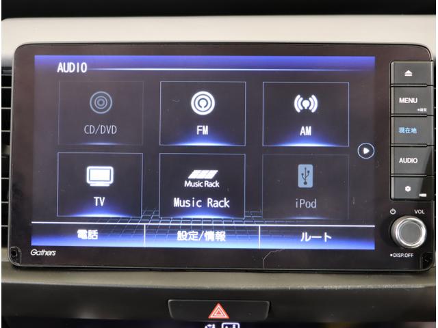 フィット ｅ：ＨＥＶＲＳ　エアバッグ　ナビ＆ＴＶ　パワーウィンドウ　助手席エアバッグ　Ｄレコ　フルセグテレビ　ＬＥＤヘッドランプ　セキュリティアラーム　フルオートエアコン　ＥＴＣ装備　スマートキ　ＤＶＤ再生（21枚目）