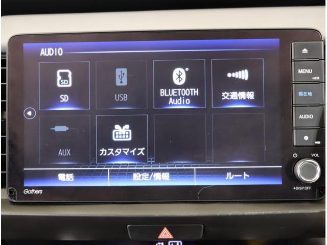 フィット ｅ：ＨＥＶＲＳ　エアバッグ　ナビ＆ＴＶ　パワーウィンドウ　助手席エアバッグ　Ｄレコ　フルセグテレビ　ＬＥＤヘッドランプ　セキュリティアラーム　フルオートエアコン　ＥＴＣ装備　スマートキ　ＤＶＤ再生（22枚目）