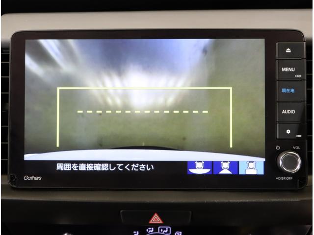 フィット ｅ：ＨＥＶＲＳ　エアバッグ　ナビ＆ＴＶ　パワーウィンドウ　助手席エアバッグ　Ｄレコ　フルセグテレビ　ＬＥＤヘッドランプ　セキュリティアラーム　フルオートエアコン　ＥＴＣ装備　スマートキ　ＤＶＤ再生（25枚目）