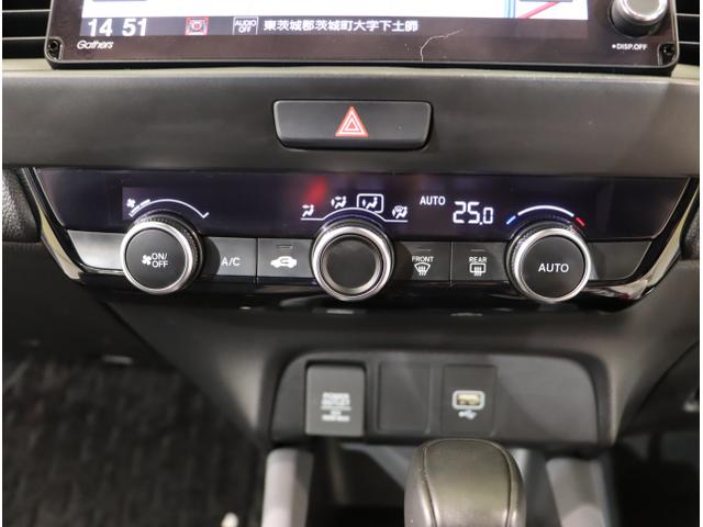 フィット ｅ：ＨＥＶＲＳ　エアバッグ　ナビ＆ＴＶ　パワーウィンドウ　助手席エアバッグ　Ｄレコ　フルセグテレビ　ＬＥＤヘッドランプ　セキュリティアラーム　フルオートエアコン　ＥＴＣ装備　スマートキ　ＤＶＤ再生（30枚目）