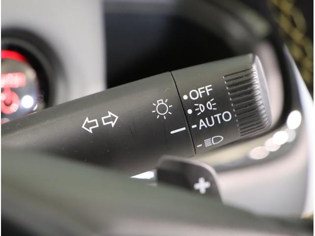 フィット ｅ：ＨＥＶＲＳ　エアバッグ　ナビ＆ＴＶ　パワーウィンドウ　助手席エアバッグ　Ｄレコ　フルセグテレビ　ＬＥＤヘッドランプ　セキュリティアラーム　フルオートエアコン　ＥＴＣ装備　スマートキ　ＤＶＤ再生（32枚目）