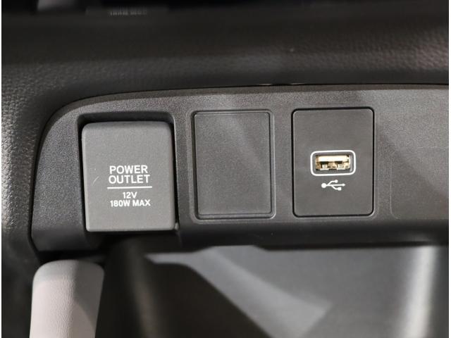 フィット ｅ：ＨＥＶＲＳ　エアバッグ　ナビ＆ＴＶ　パワーウィンドウ　助手席エアバッグ　Ｄレコ　フルセグテレビ　ＬＥＤヘッドランプ　セキュリティアラーム　フルオートエアコン　ＥＴＣ装備　スマートキ　ＤＶＤ再生（34枚目）