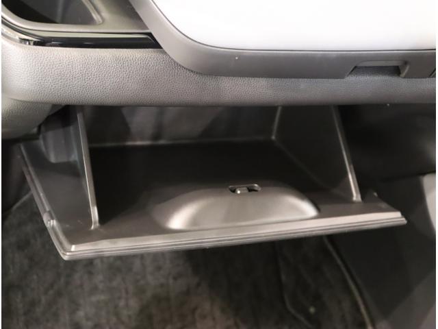 フィット ｅ：ＨＥＶＲＳ　エアバッグ　ナビ＆ＴＶ　パワーウィンドウ　助手席エアバッグ　Ｄレコ　フルセグテレビ　ＬＥＤヘッドランプ　セキュリティアラーム　フルオートエアコン　ＥＴＣ装備　スマートキ　ＤＶＤ再生（37枚目）