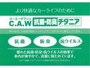 サムネイル2
