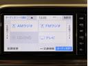 ハイブリッドファンベースＧ　ＥＳＣ　エコモード　プリクラッシュセーフティー　パワステ　運転席エアバック　オートライト　バックモニタ－　ＬＥＤライト　イモビライザー　フルセグＴＶ　クルコン　ＥＴＣ（22枚目）