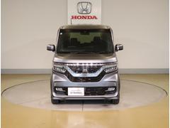 ҤϡǼֻޤǤ˥ۥΤä򤵤ƤƤޤΤǡ¿Ƥ㤤ᤷƤޤ 2