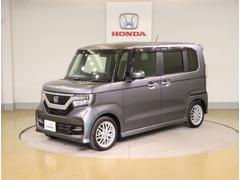 Ҥϥۥǧż֥ǥȤơͤ˰¿Ŭʥ饤դ󶡤뤳Ȥ«ޤ 3