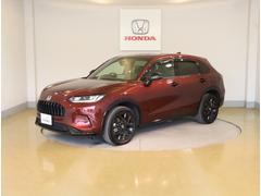 ���Ҥϥۥ����ǧ����ż֥ǥ�����Ȥ��ơ������ͤ˰������¿�����Ŭ�ʥ����饤�դ��󶡤��뤳�Ȥ���«���ޤ��� 3