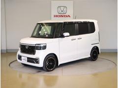 ���Ҥϥۥ����ǧ����ż֥ǥ����顼�Ȥ��ơ������ͤ˰������¿�����Ŭ�ʥ����饤�դ��󶡤��뤳�Ȥ���«���ޤ��� 3