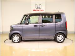 Ρݣ£ϣ ١졼ɡͷڸƥࡡޡȥݡƥ󥨥Хåӥ饤 0403631A30251122W001 4